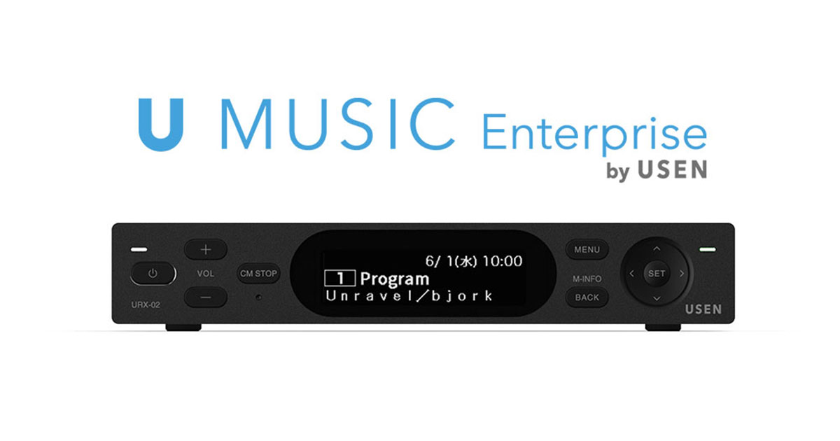 【新品未使用品】イメージニクス　URX-500A&UTX-500A 新品未使用品】イメージニクス URX-500A&UTX-500A 楽天市場】【中古