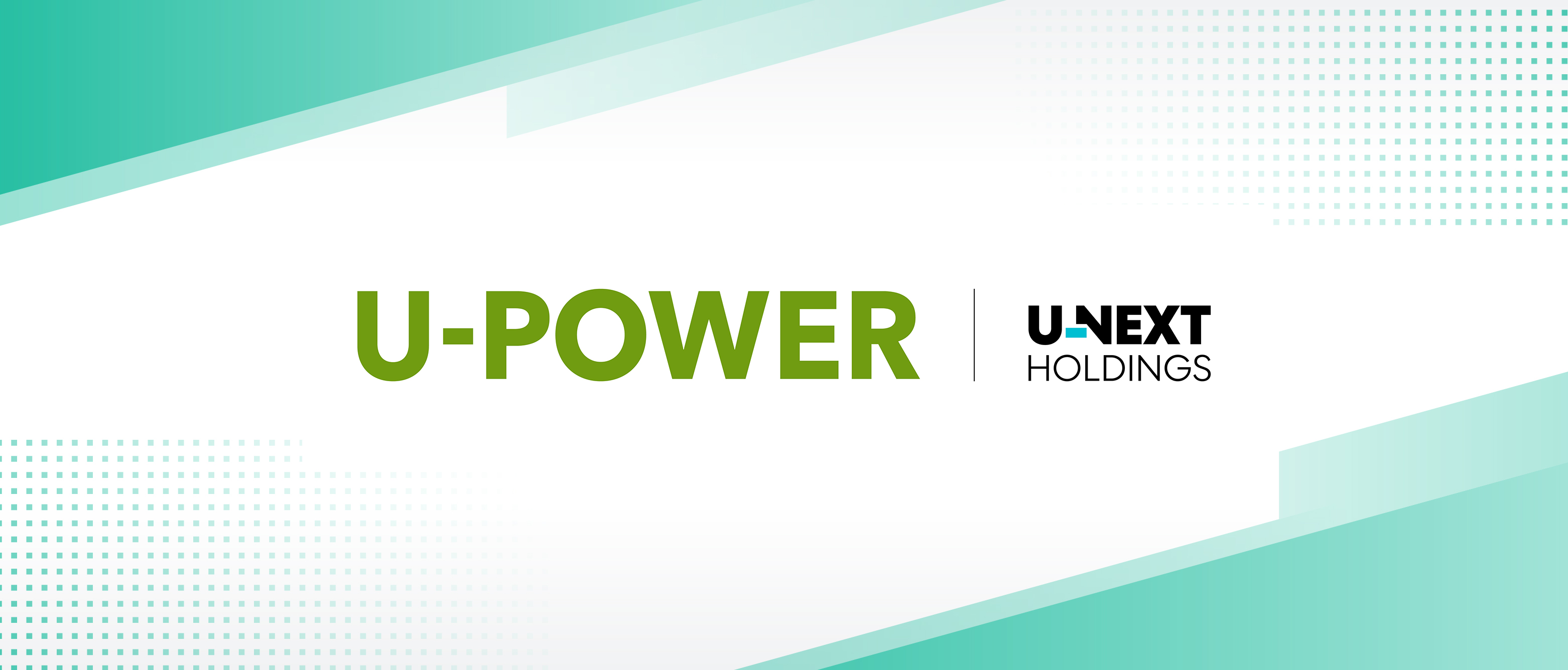 U-POWER、九州の太陽光発電所に「大型蓄電池を無償提供」 ～出力制御解消とFIP移行支援で、再エネ収益最大化を目指す新事業開始～